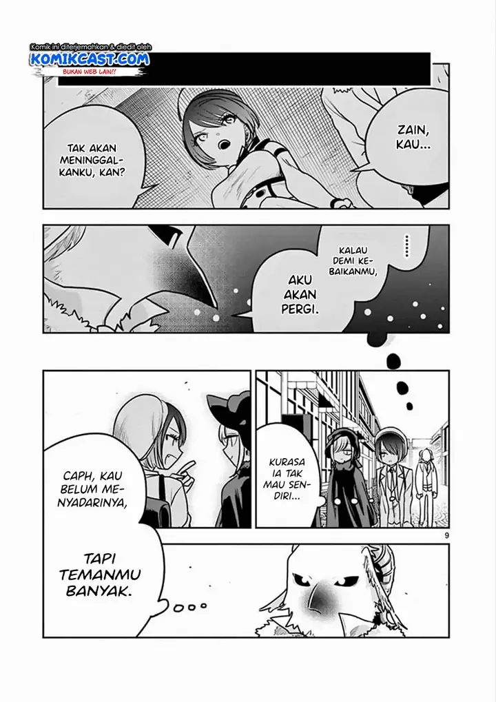 image-komik-the-duke-of-death-and-his-black-maid-chapter-88-9/12