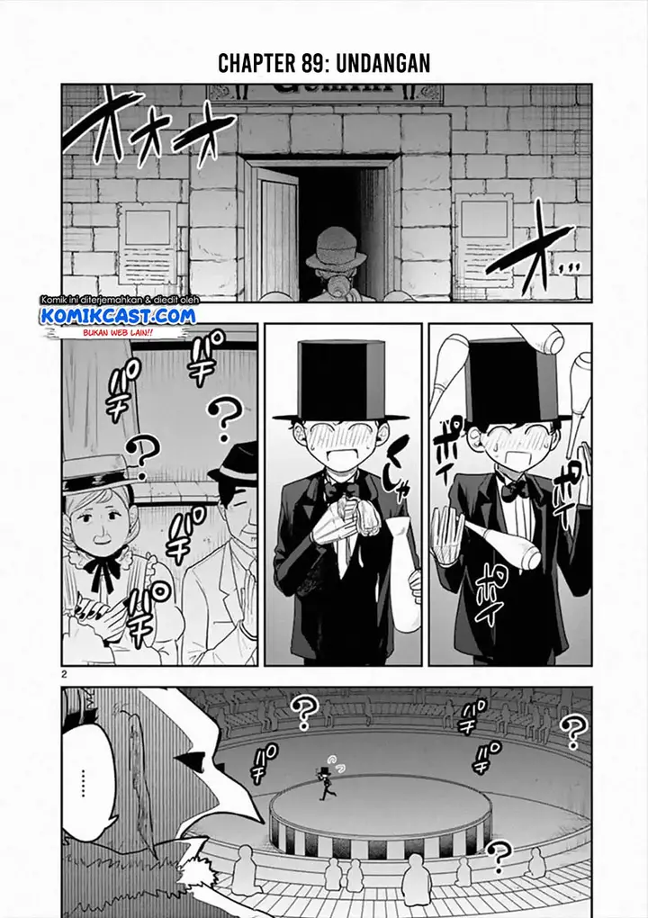 image-komik-the-duke-of-death-and-his-black-maid-chapter-89-2/12