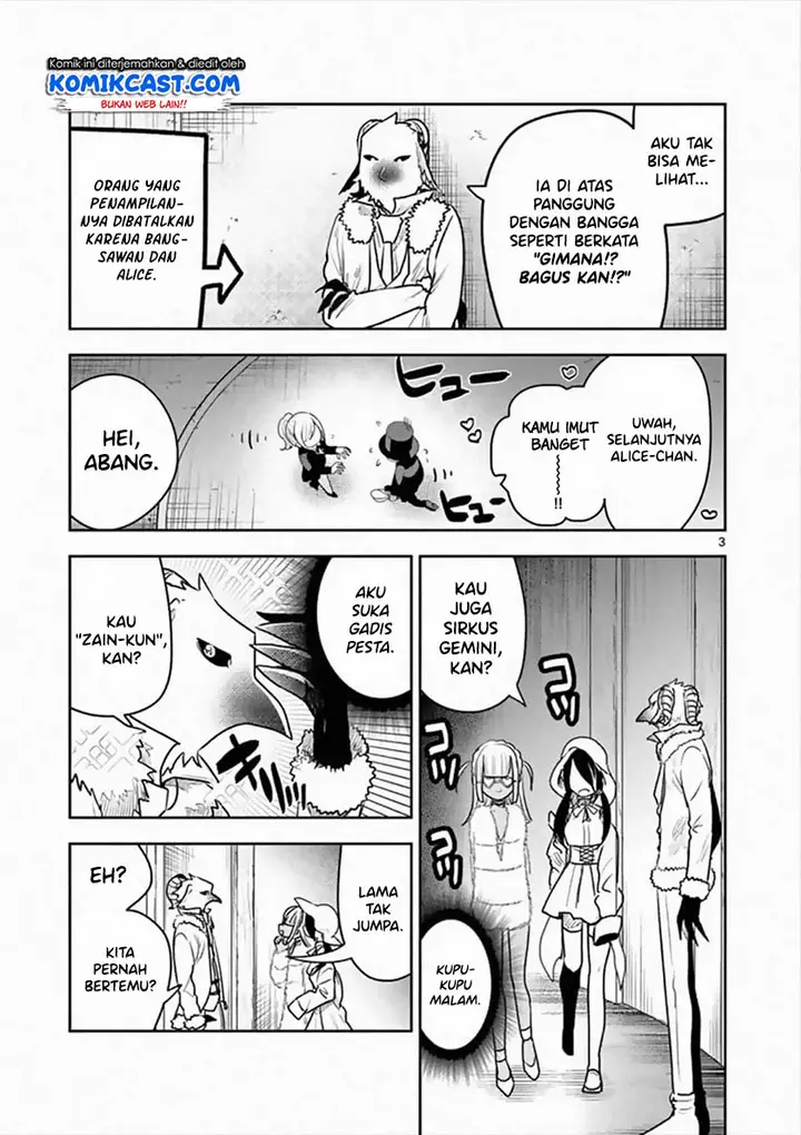 image-komik-the-duke-of-death-and-his-black-maid-chapter-89-3/12