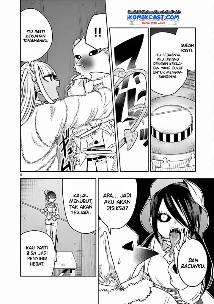 image-komik-the-duke-of-death-and-his-black-maid-chapter-89-6/12