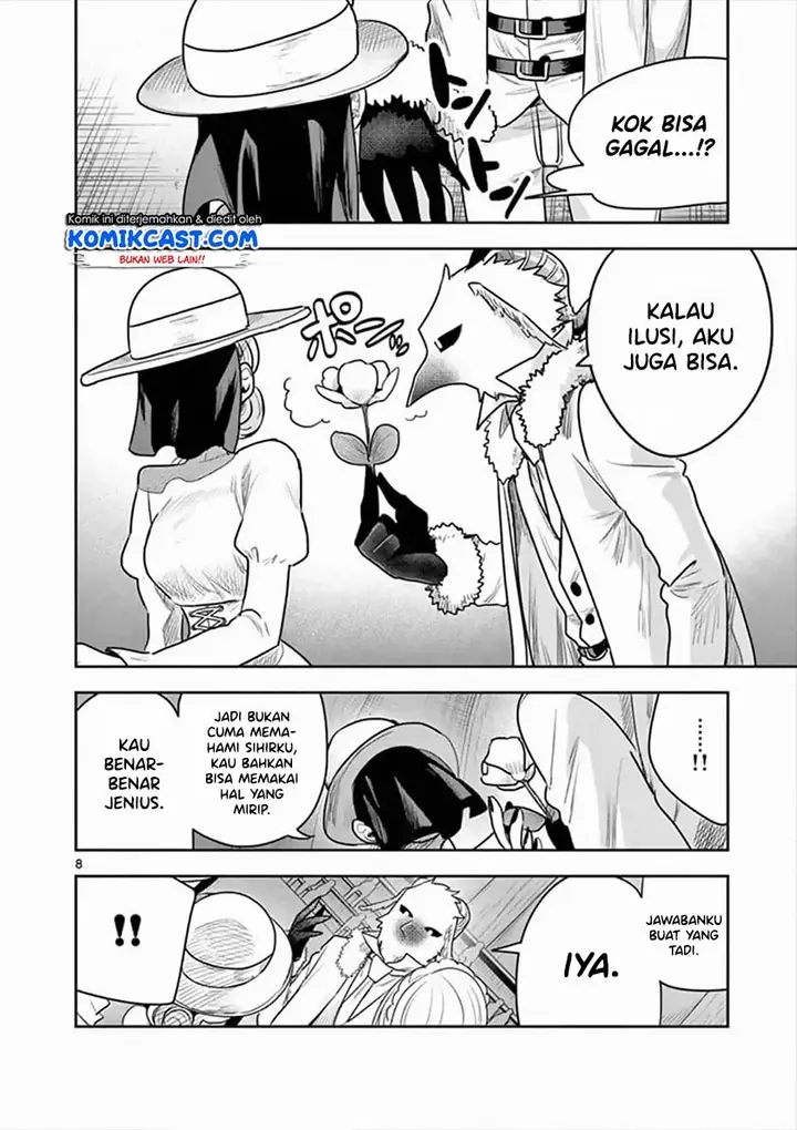 image-komik-the-duke-of-death-and-his-black-maid-chapter-89-8/12