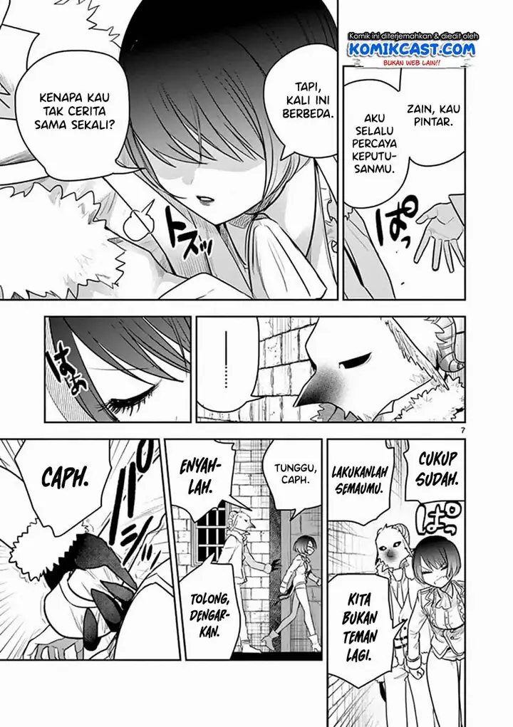 image-komik-the-duke-of-death-and-his-black-maid-chapter-90-7/12