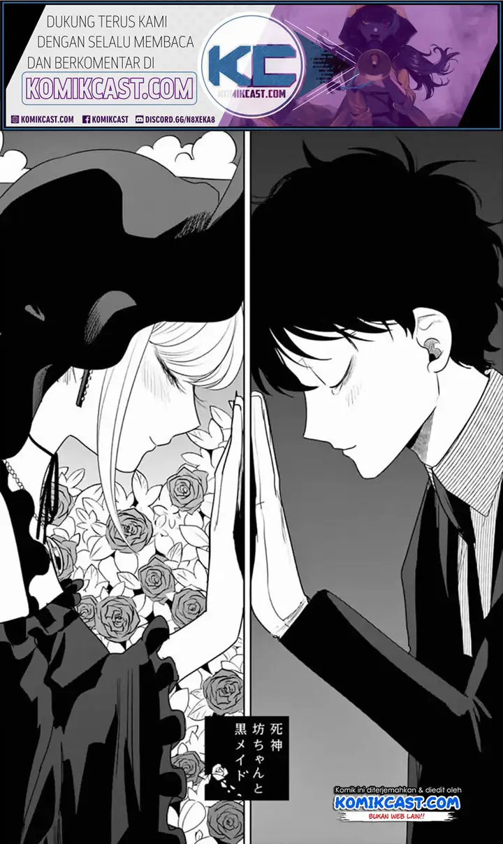 image-komik-the-duke-of-death-and-his-black-maid-chapter-91-1/13