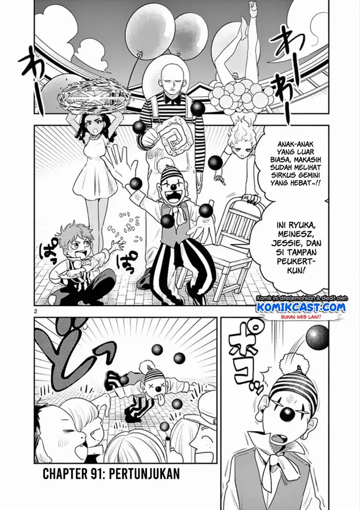 image-komik-the-duke-of-death-and-his-black-maid-chapter-91-2/13