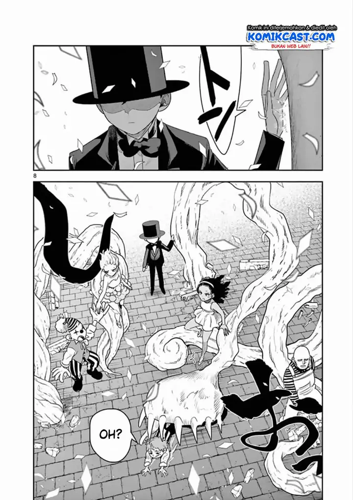 image-komik-the-duke-of-death-and-his-black-maid-chapter-91-8/13