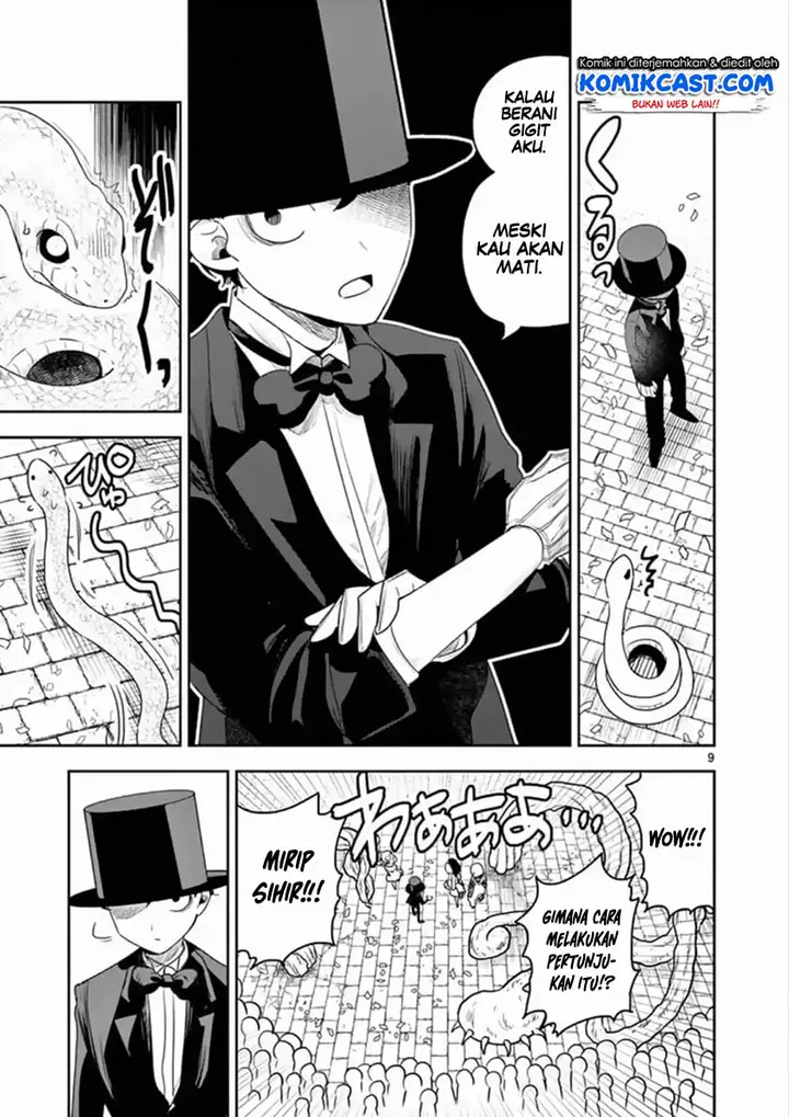 image-komik-the-duke-of-death-and-his-black-maid-chapter-91-9/13
