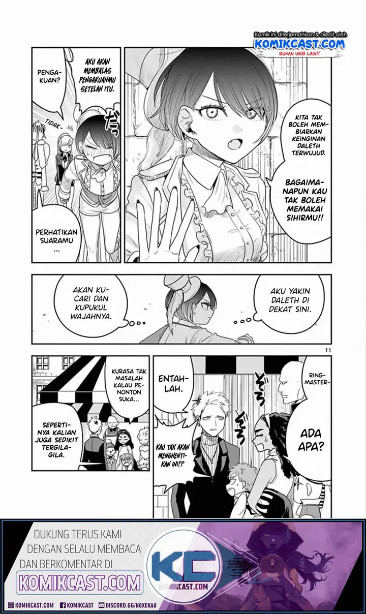 image-komik-the-duke-of-death-and-his-black-maid-chapter-91-11/13
