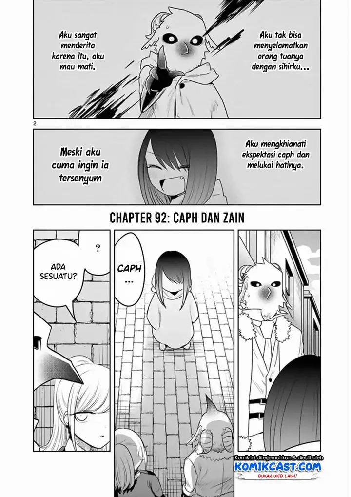 image-komik-the-duke-of-death-and-his-black-maid-chapter-92-2/16