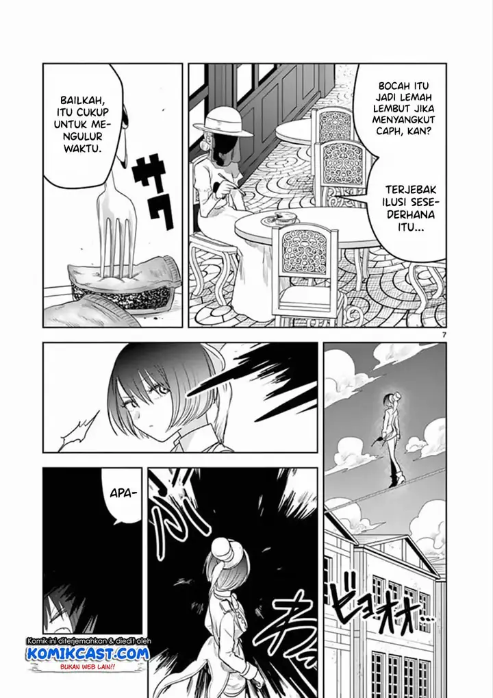 image-komik-the-duke-of-death-and-his-black-maid-chapter-92-7/16