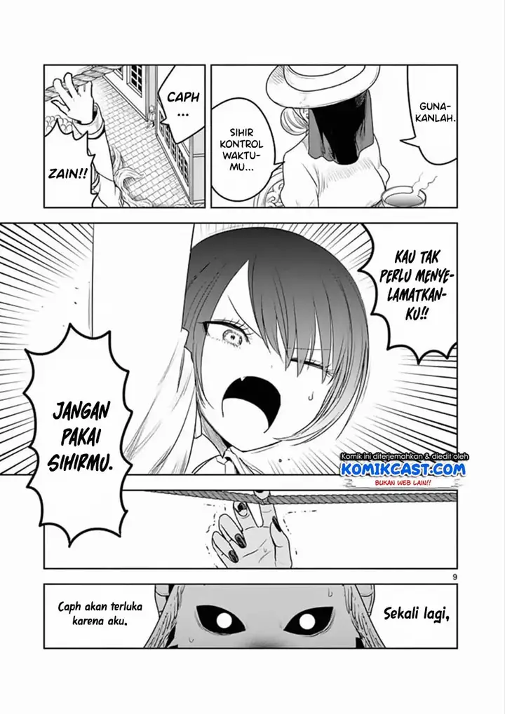 image-komik-the-duke-of-death-and-his-black-maid-chapter-92-9/16
