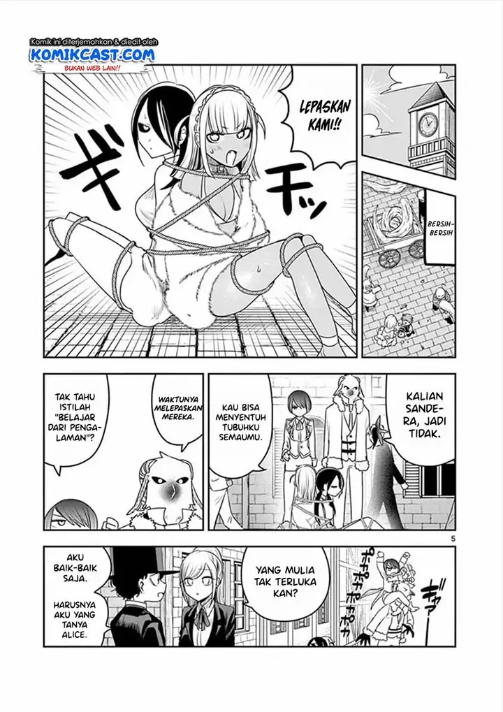 image-komik-the-duke-of-death-and-his-black-maid-chapter-93-5/12