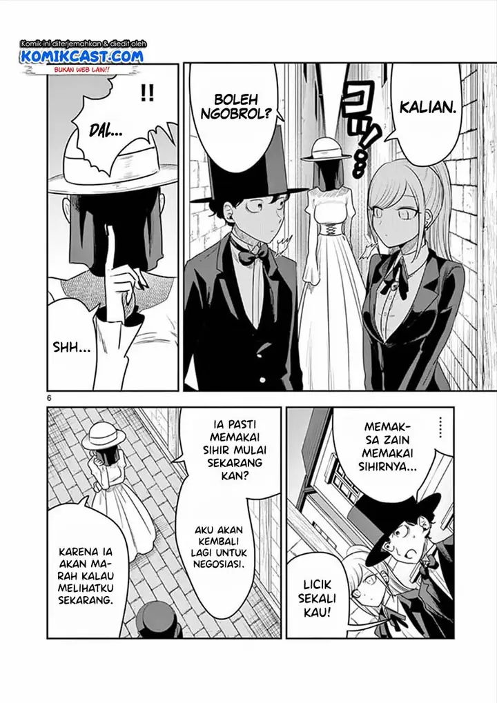 image-komik-the-duke-of-death-and-his-black-maid-chapter-93-6/12
