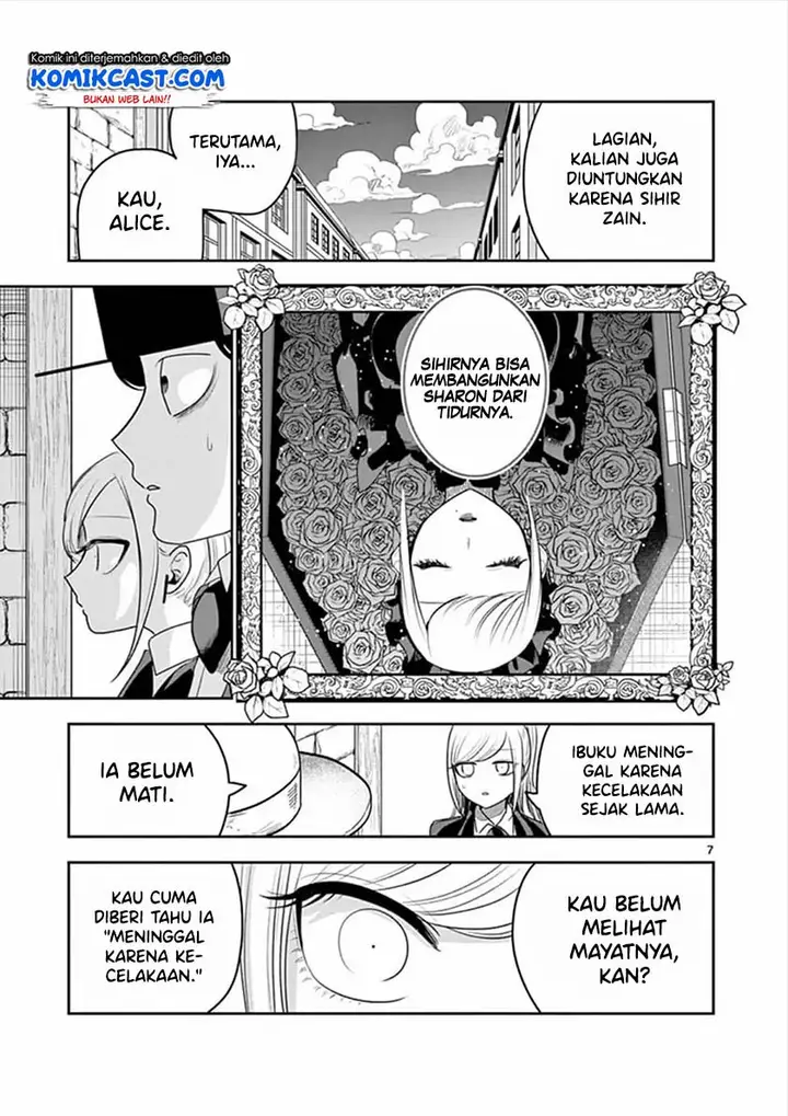image-komik-the-duke-of-death-and-his-black-maid-chapter-93-7/12
