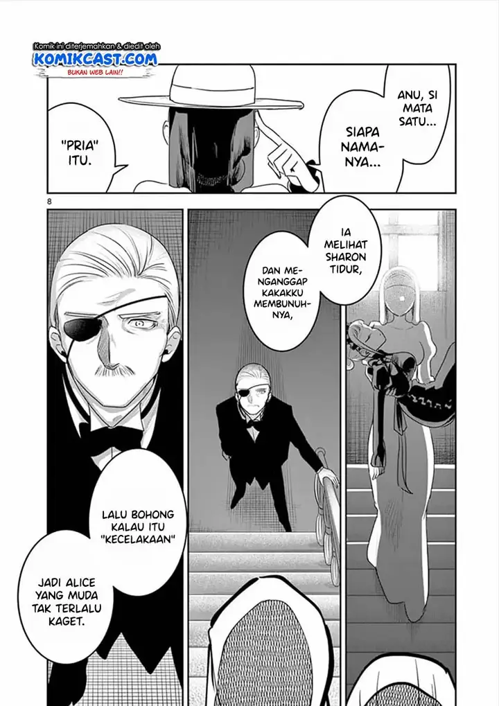 image-komik-the-duke-of-death-and-his-black-maid-chapter-93-8/12