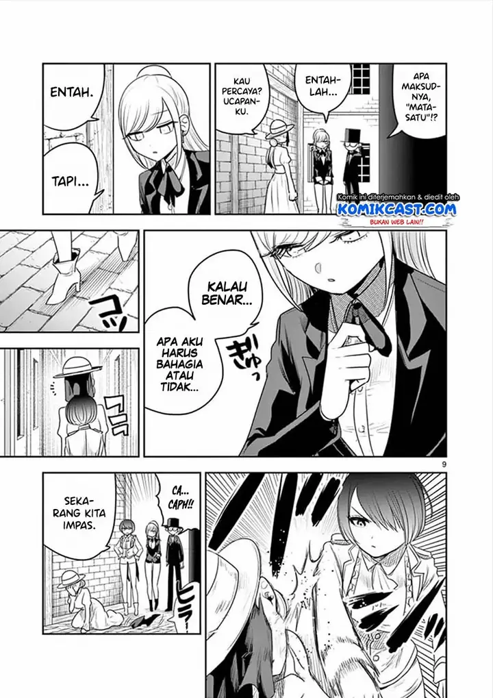 image-komik-the-duke-of-death-and-his-black-maid-chapter-93-9/12
