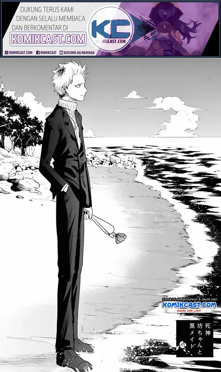 image-komik-the-duke-of-death-and-his-black-maid-chapter-94-1/13