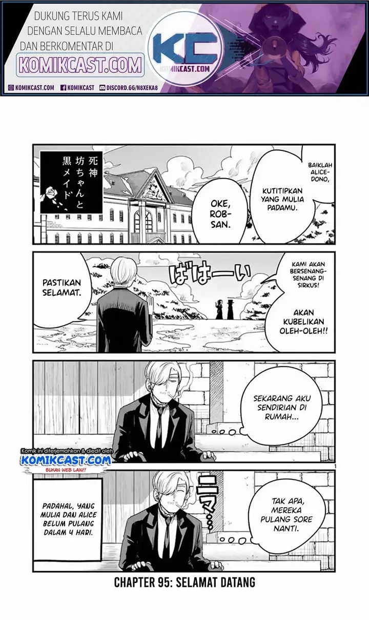 image-komik-the-duke-of-death-and-his-black-maid-chapter-95-1/12