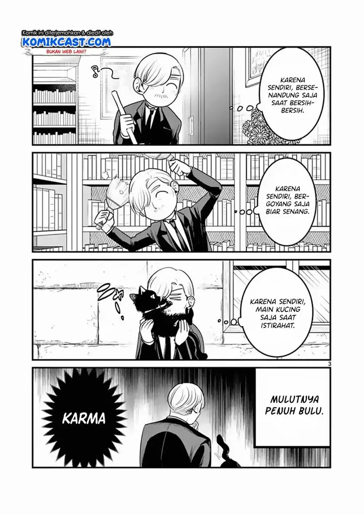 image-komik-the-duke-of-death-and-his-black-maid-chapter-95-3/12
