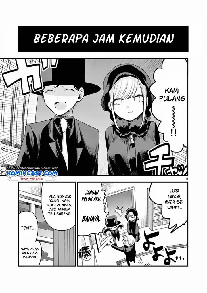 image-komik-the-duke-of-death-and-his-black-maid-chapter-95-9/12
