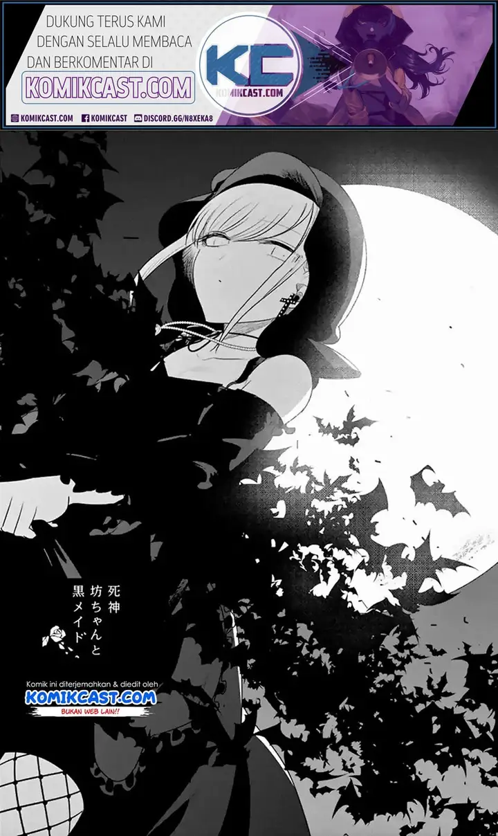 image-komik-the-duke-of-death-and-his-black-maid-chapter-96-1/12