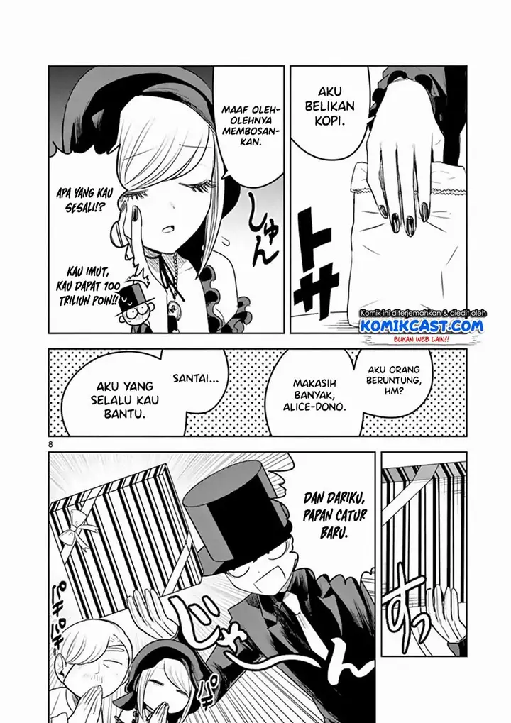 image-komik-the-duke-of-death-and-his-black-maid-chapter-96-8/12
