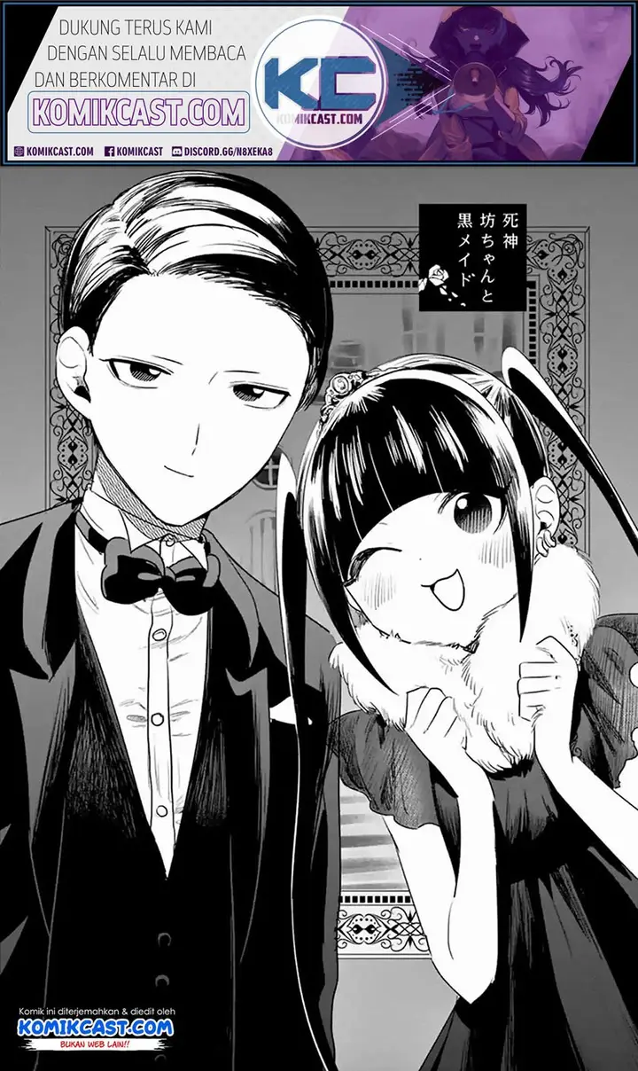 image-komik-the-duke-of-death-and-his-black-maid-chapter-97-1/12