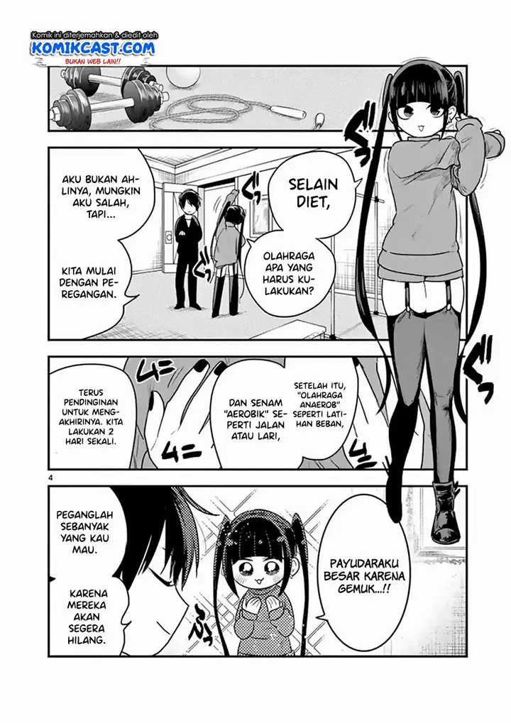 image-komik-the-duke-of-death-and-his-black-maid-chapter-97-4/12