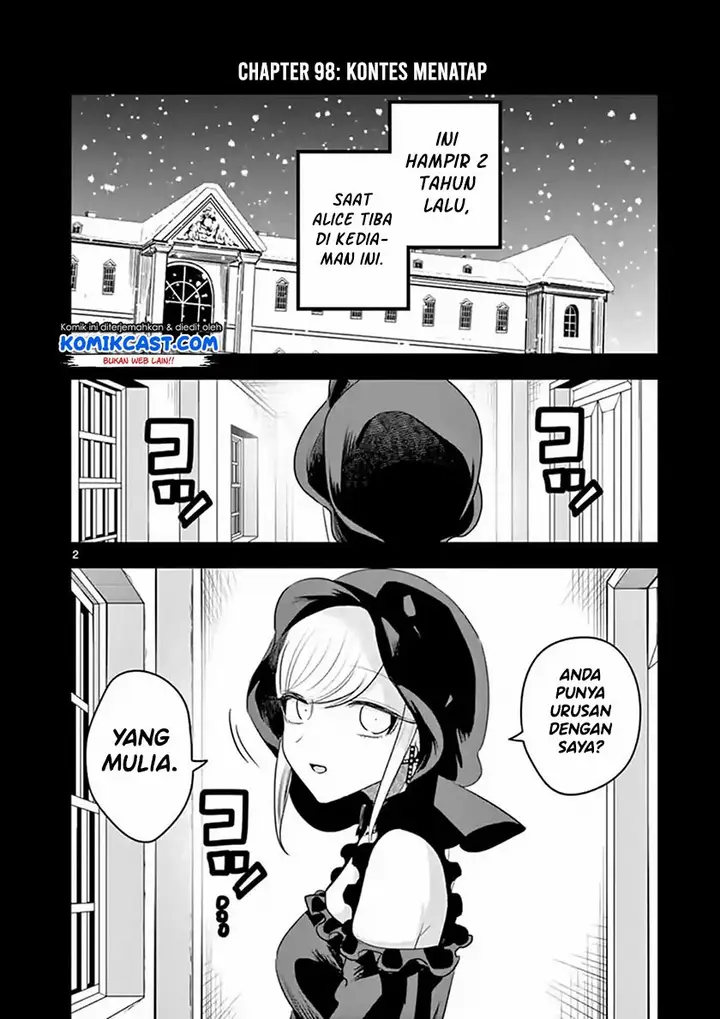 image-komik-the-duke-of-death-and-his-black-maid-chapter-98-2/12