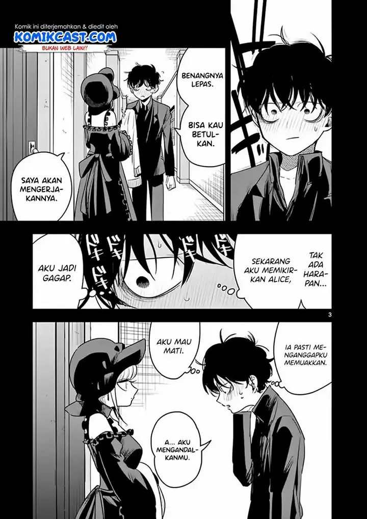 image-komik-the-duke-of-death-and-his-black-maid-chapter-98-3/12