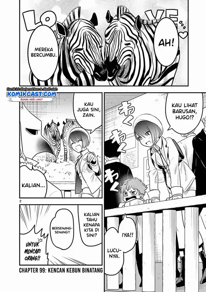 image-komik-the-duke-of-death-and-his-black-maid-chapter-99-2/12
