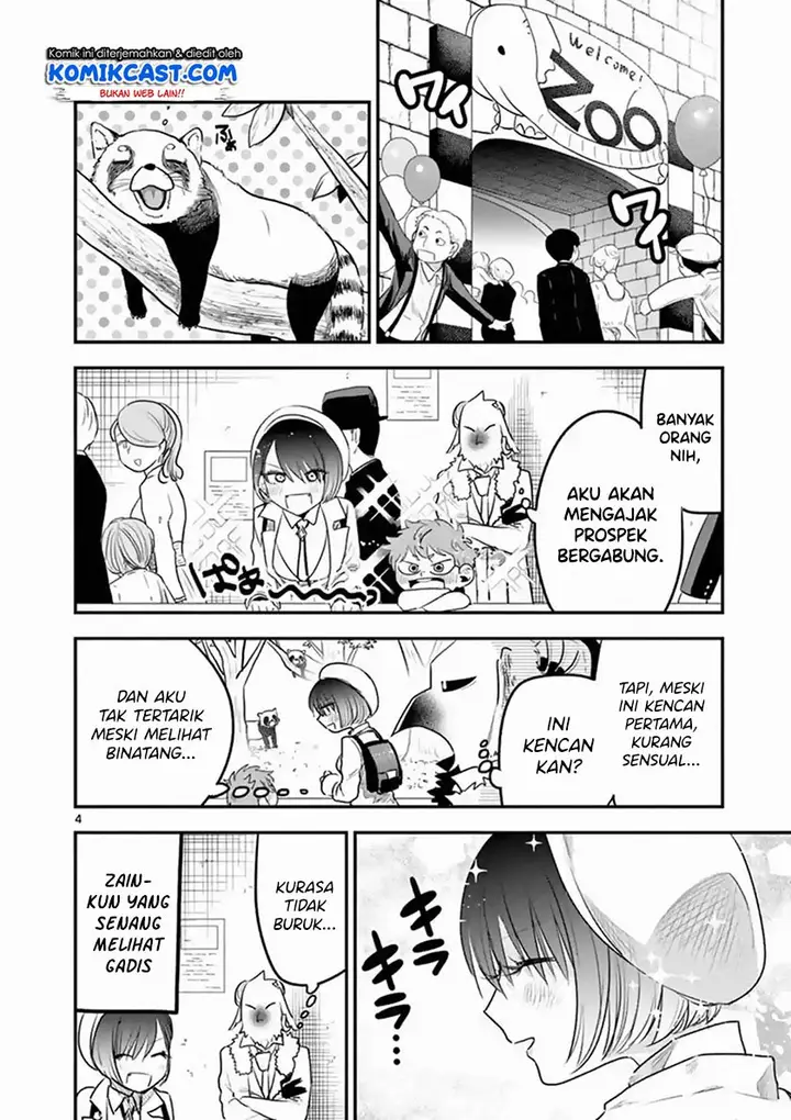 image-komik-the-duke-of-death-and-his-black-maid-chapter-99-4/12