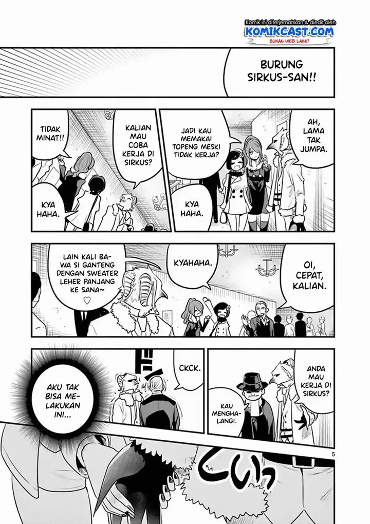 image-komik-the-duke-of-death-and-his-black-maid-chapter-99-5/12