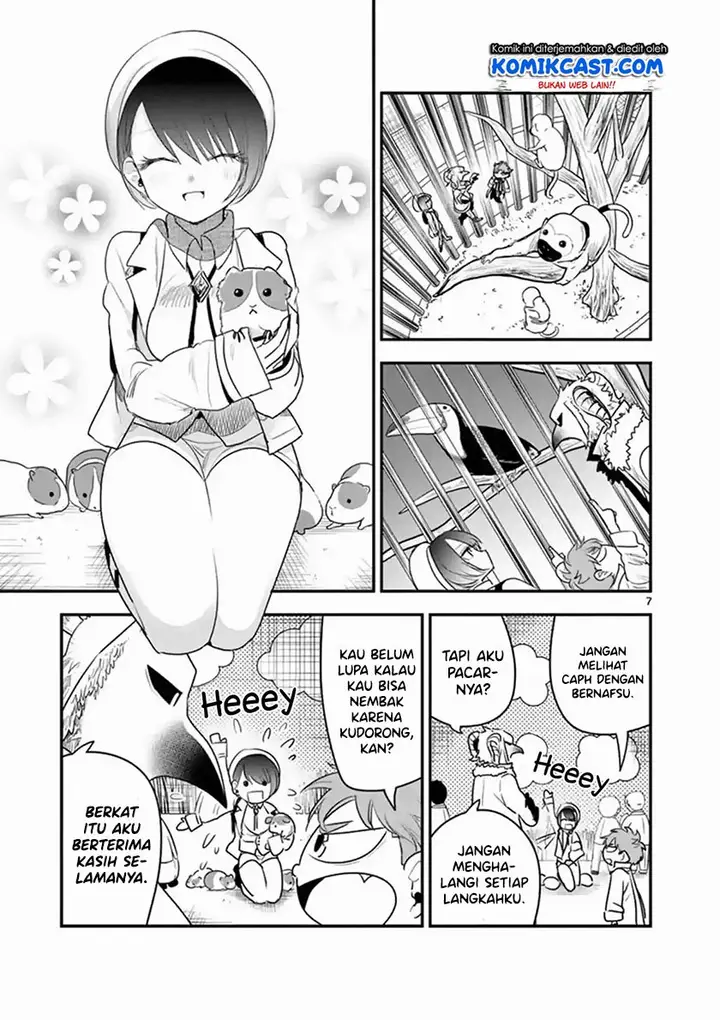 image-komik-the-duke-of-death-and-his-black-maid-chapter-99-7/12