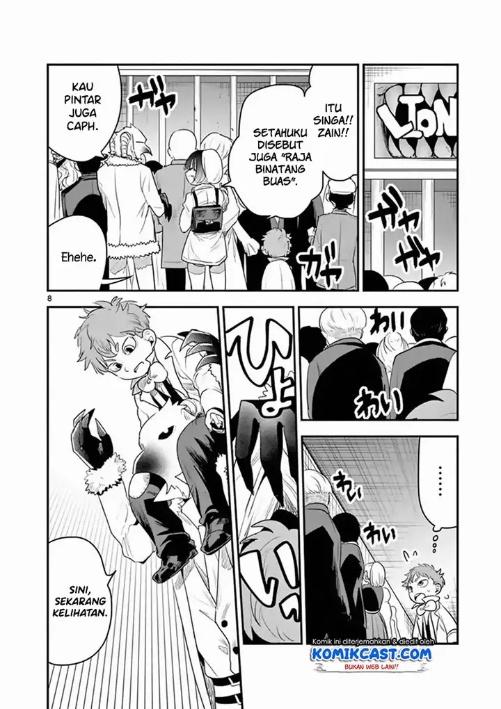 image-komik-the-duke-of-death-and-his-black-maid-chapter-99-8/12