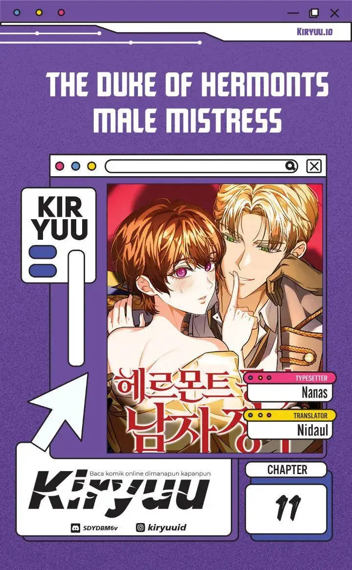image-komik-the-duke-of-hermonts-male-mistress-chapter-11-0/17