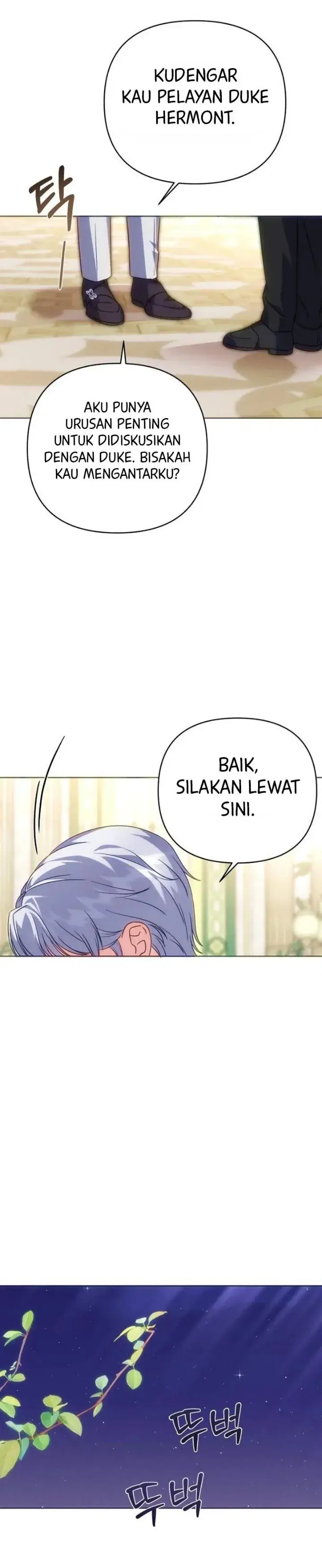 image-komik-the-duke-of-hermonts-male-mistress-chapter-11-12/17