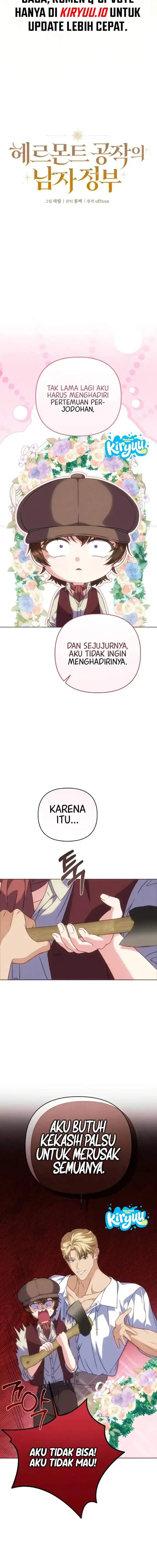 image-komik-the-duke-of-hermonts-male-mistress-chapter-5-10/16
