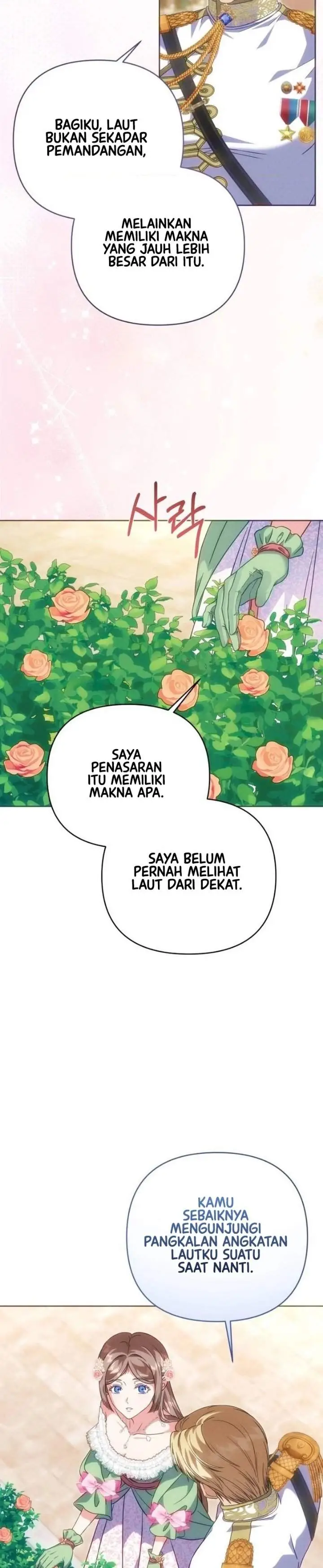 image-komik-the-duke-of-hermonts-male-mistress-chapter-6-7/16