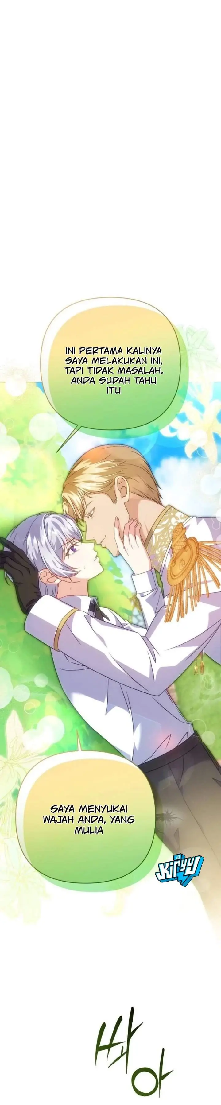 image-komik-the-duke-of-hermonts-male-mistress-chapter-7-0/26