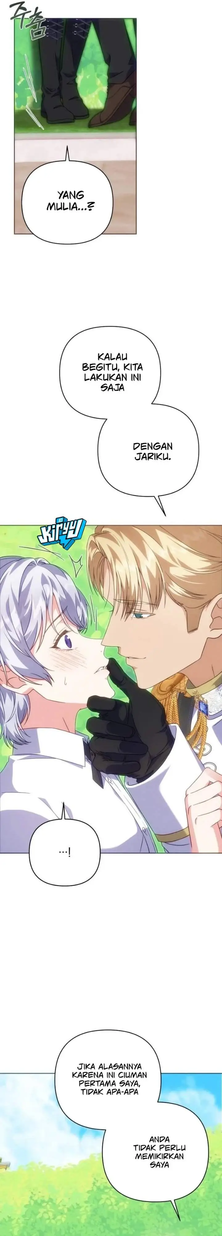 image-komik-the-duke-of-hermonts-male-mistress-chapter-7-2/26