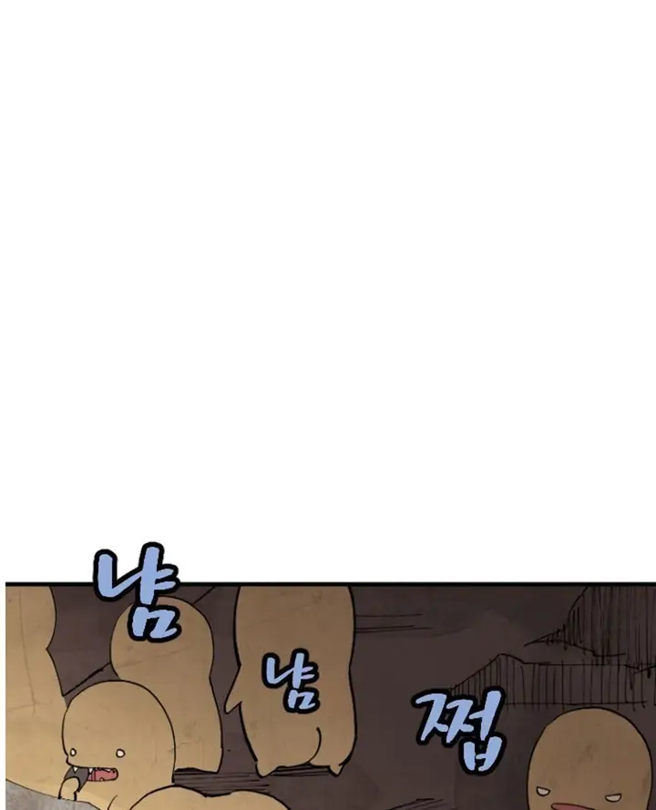 image-komik-the-dungeon-master-chapter-01-81/130