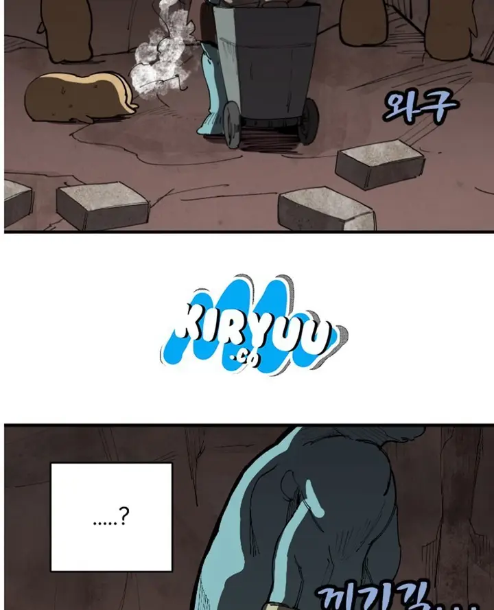 image-komik-the-dungeon-master-chapter-01-85/130