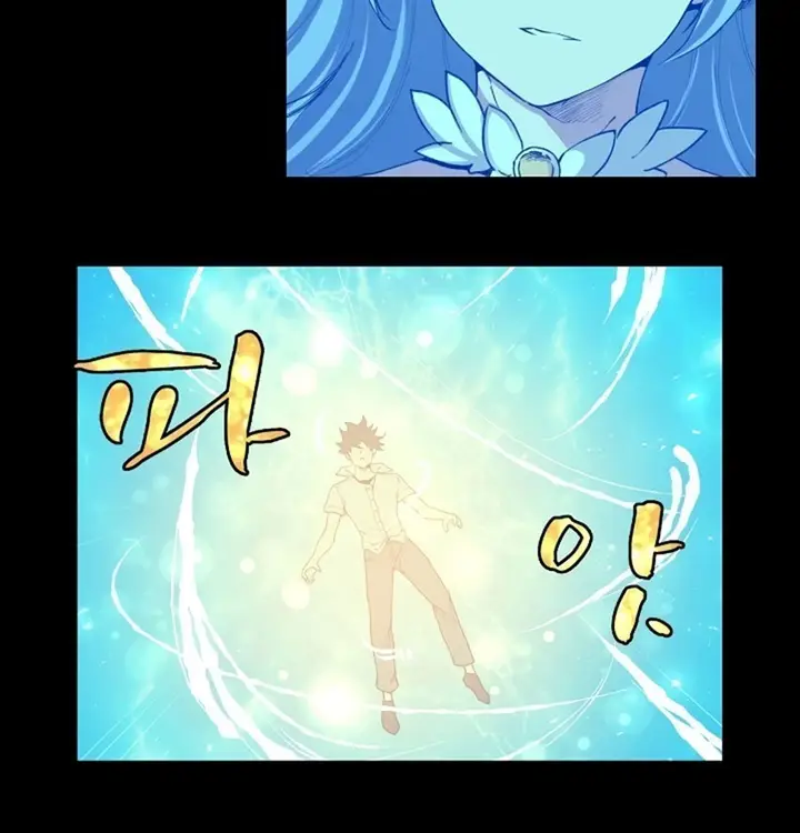 image-komik-the-dungeon-master-chapter-02-2/105