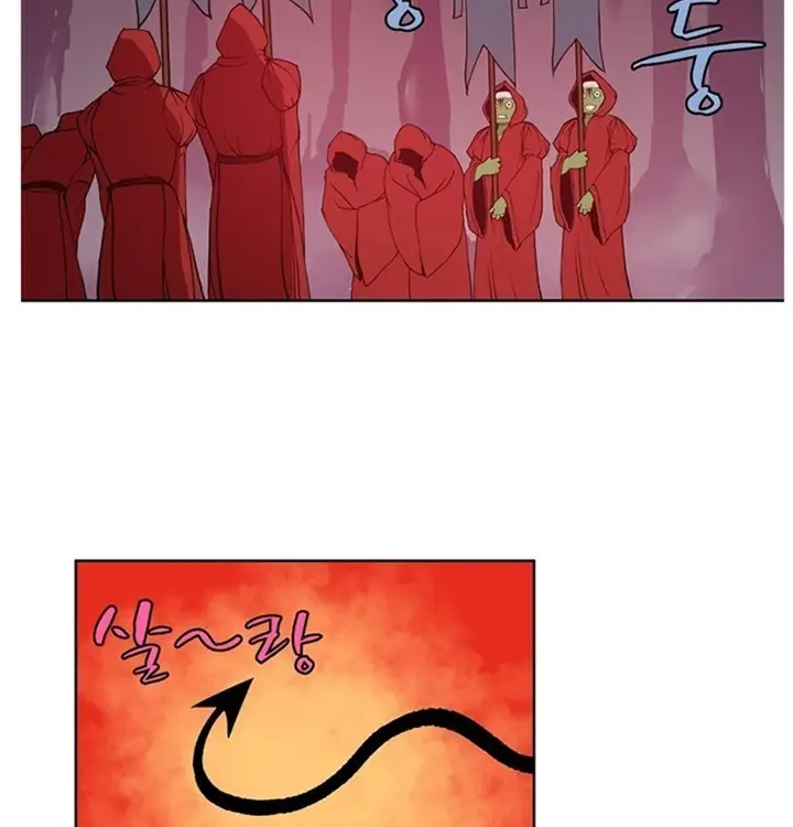 image-komik-the-dungeon-master-chapter-02-31/105