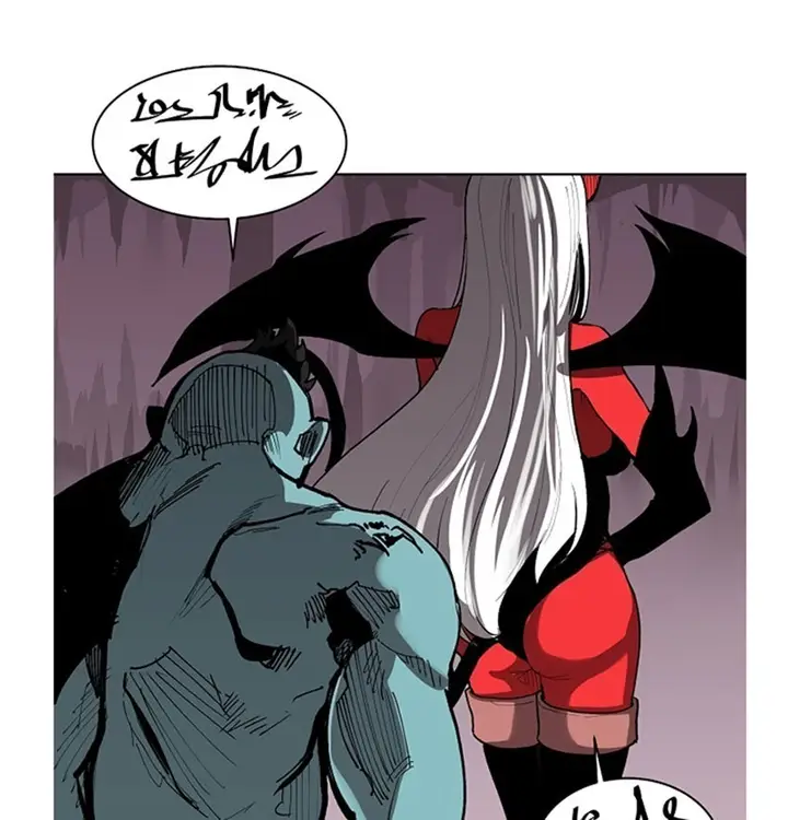 image-komik-the-dungeon-master-chapter-02-41/105