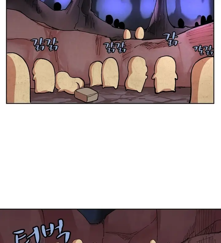 image-komik-the-dungeon-master-chapter-03-2/105
