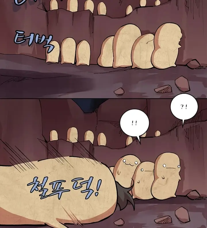 image-komik-the-dungeon-master-chapter-03-3/105