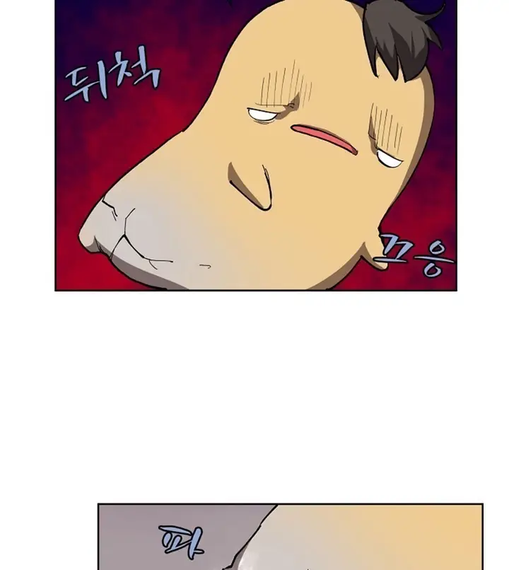 image-komik-the-dungeon-master-chapter-03-14/105