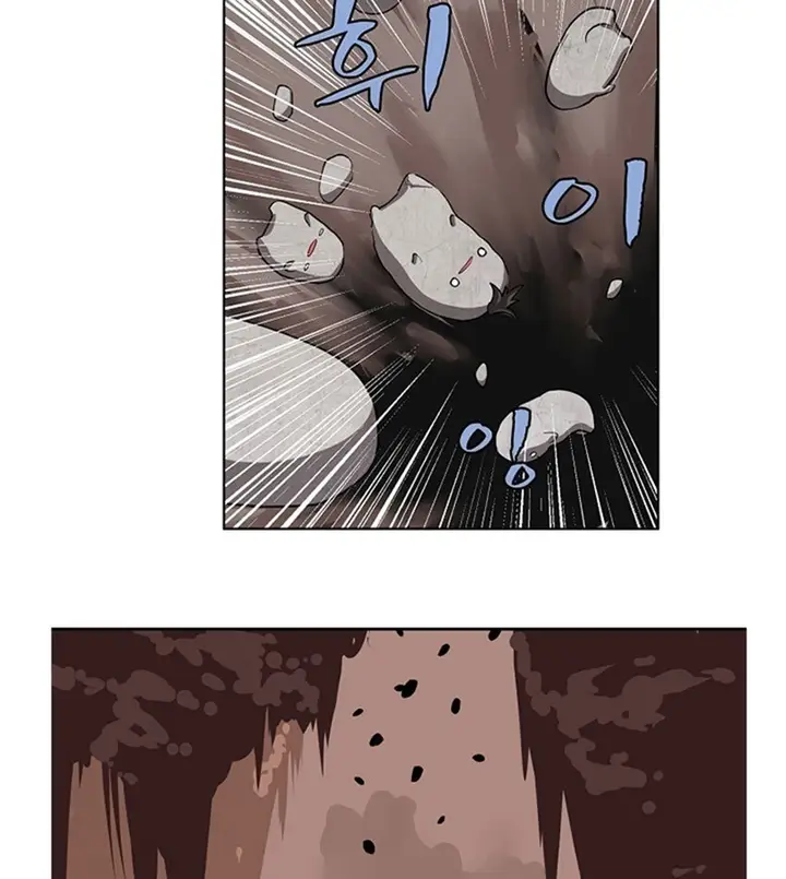 image-komik-the-dungeon-master-chapter-03-37/105