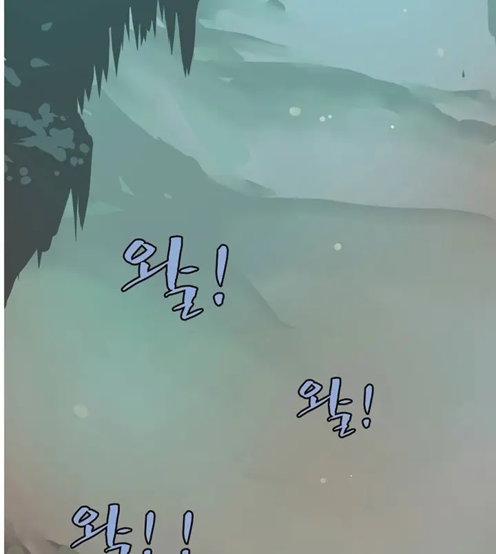 image-komik-the-dungeon-master-chapter-03-45/105